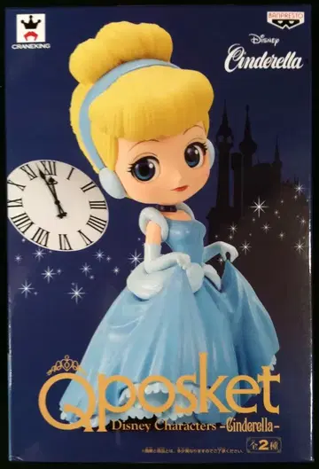 반프레스토 Q posket Disney Characters 신데렐라 일반 컬러/신데렐라