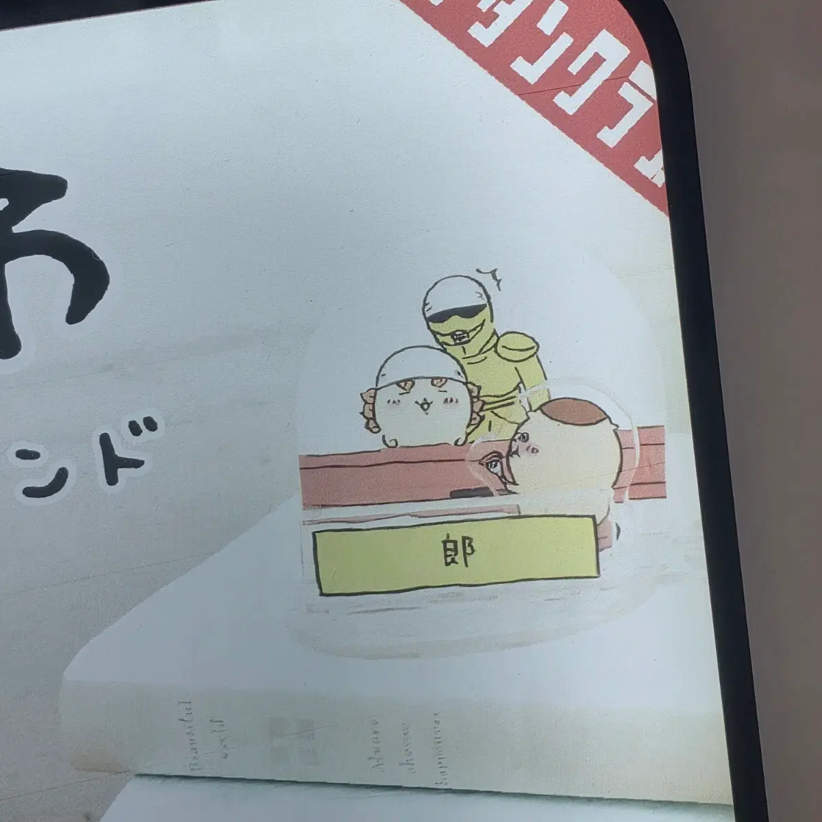 [미개봉 새제품] 치이카와(먼작귀) 아크릴 스탠드 판매