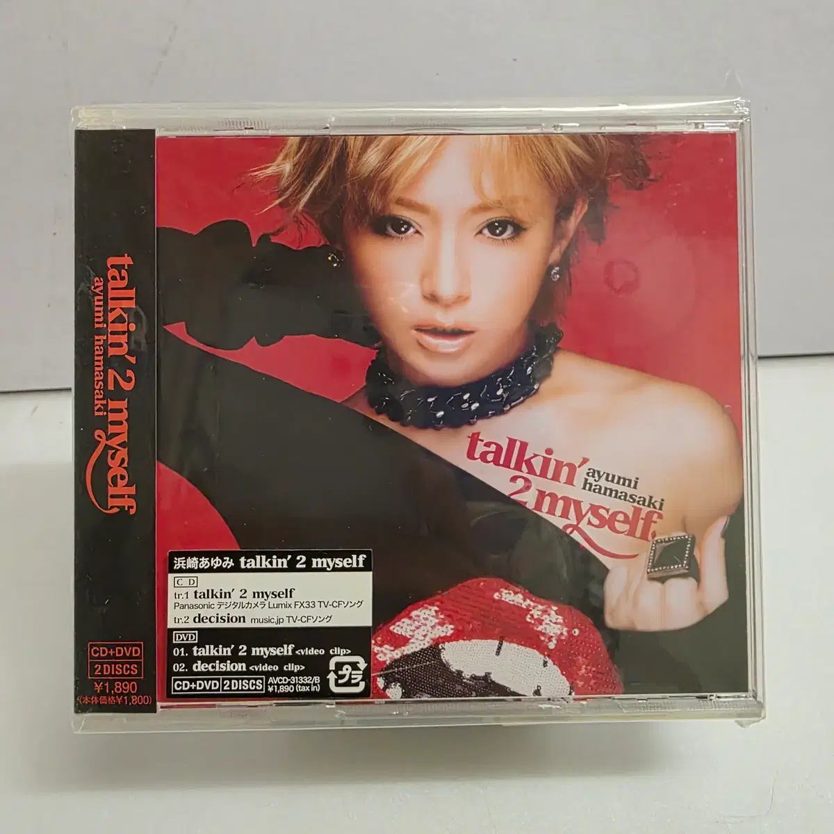 미개봉 하마사키 아유미 Hamasaki Ayumi Talkin' 2 Myself CD+DVD