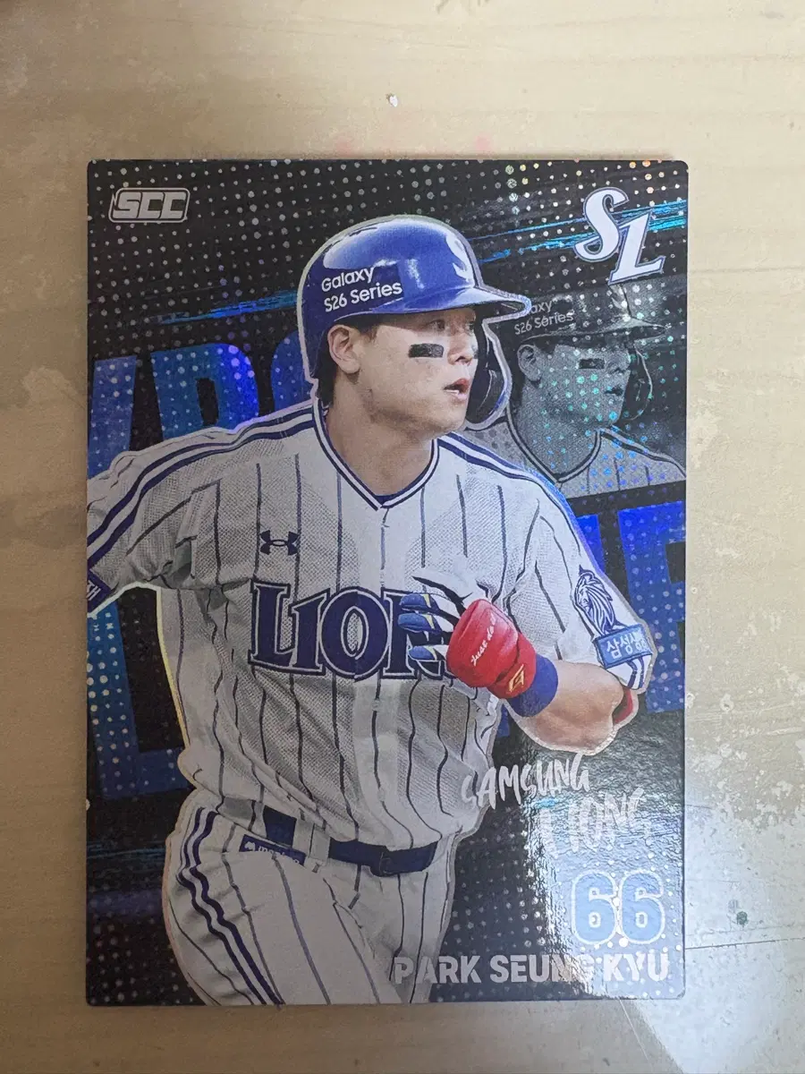 2026 KBO 플러스 삼성라이온즈 박승규 홀로 카드