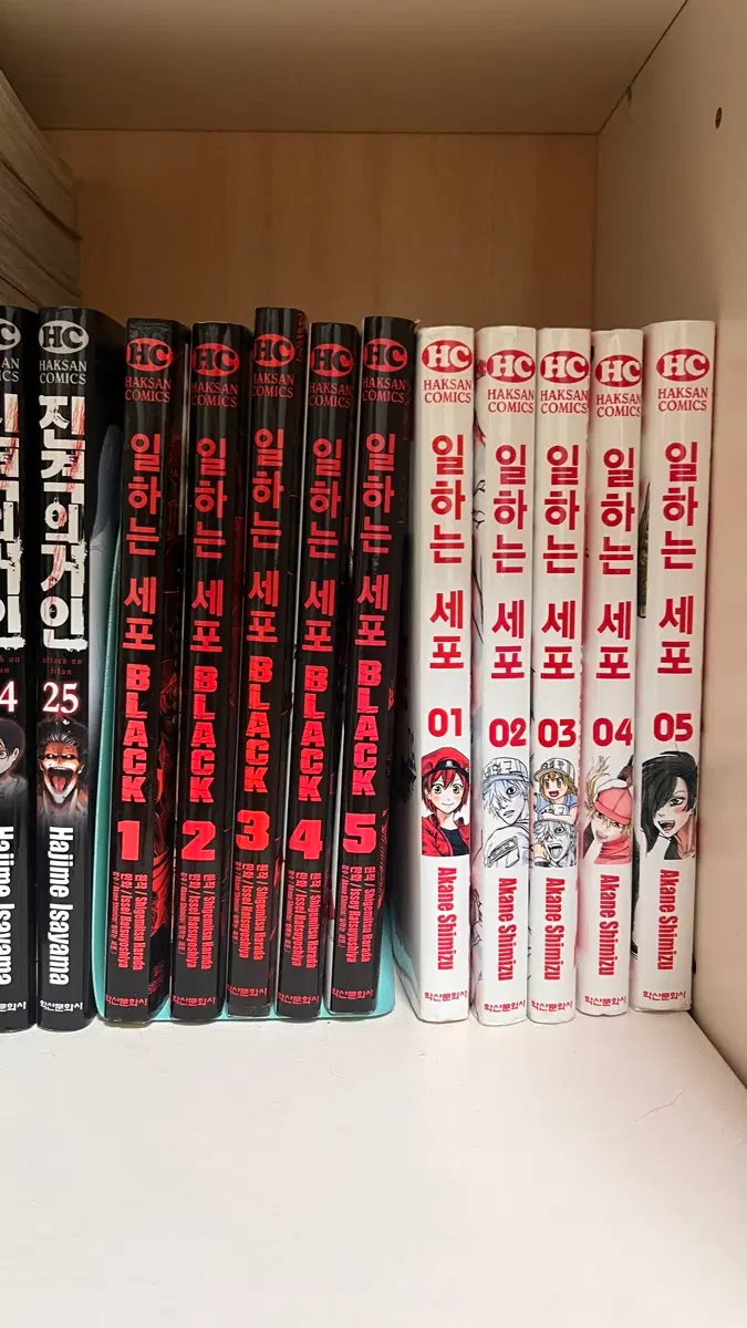 일하는 세포 BLACK 1-5권 / 일하는 세포 01-05권