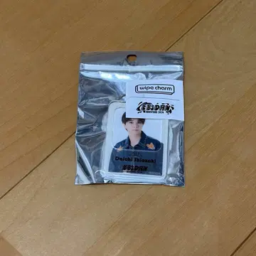 EBIDAN MUSEUM 와이프 참 시오자키 타이치