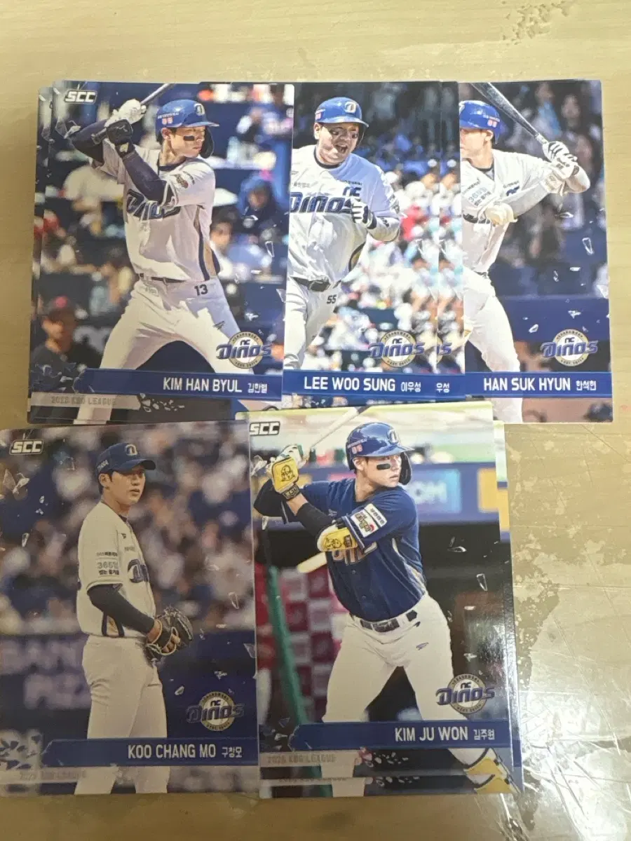 2026 KBO 플러스 NC다이노스 노말 카드 일괄