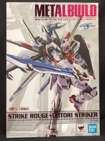 BANDAI SPIRITS METAL BUILD 스트라이크 루즈 오오트리 장비