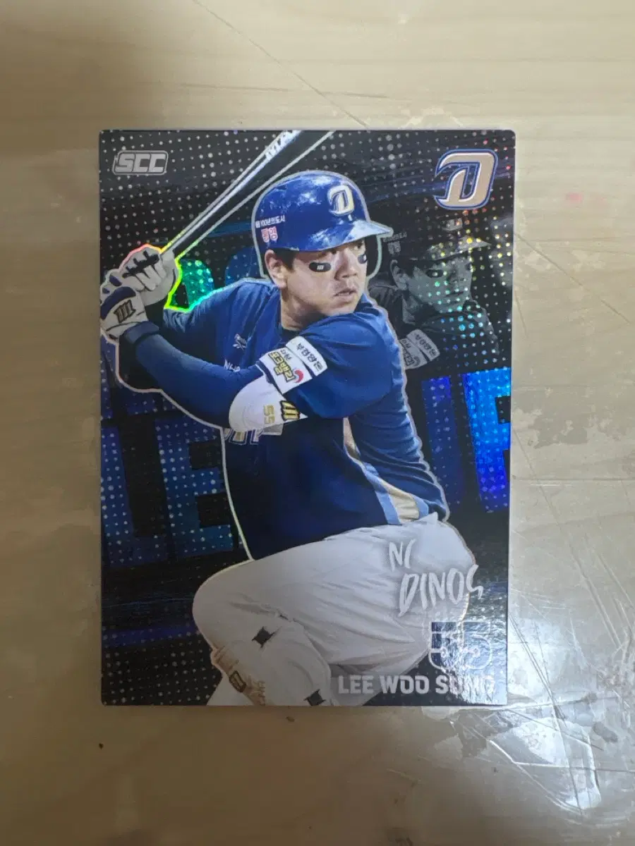 2026 KBO 플러스 NC다이노스 이우성 홀로 카드