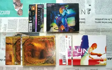 휴먼 테크노 트랜스 밴드 [UNI (유니)] CD 3장 세트 친필 사인 사이키