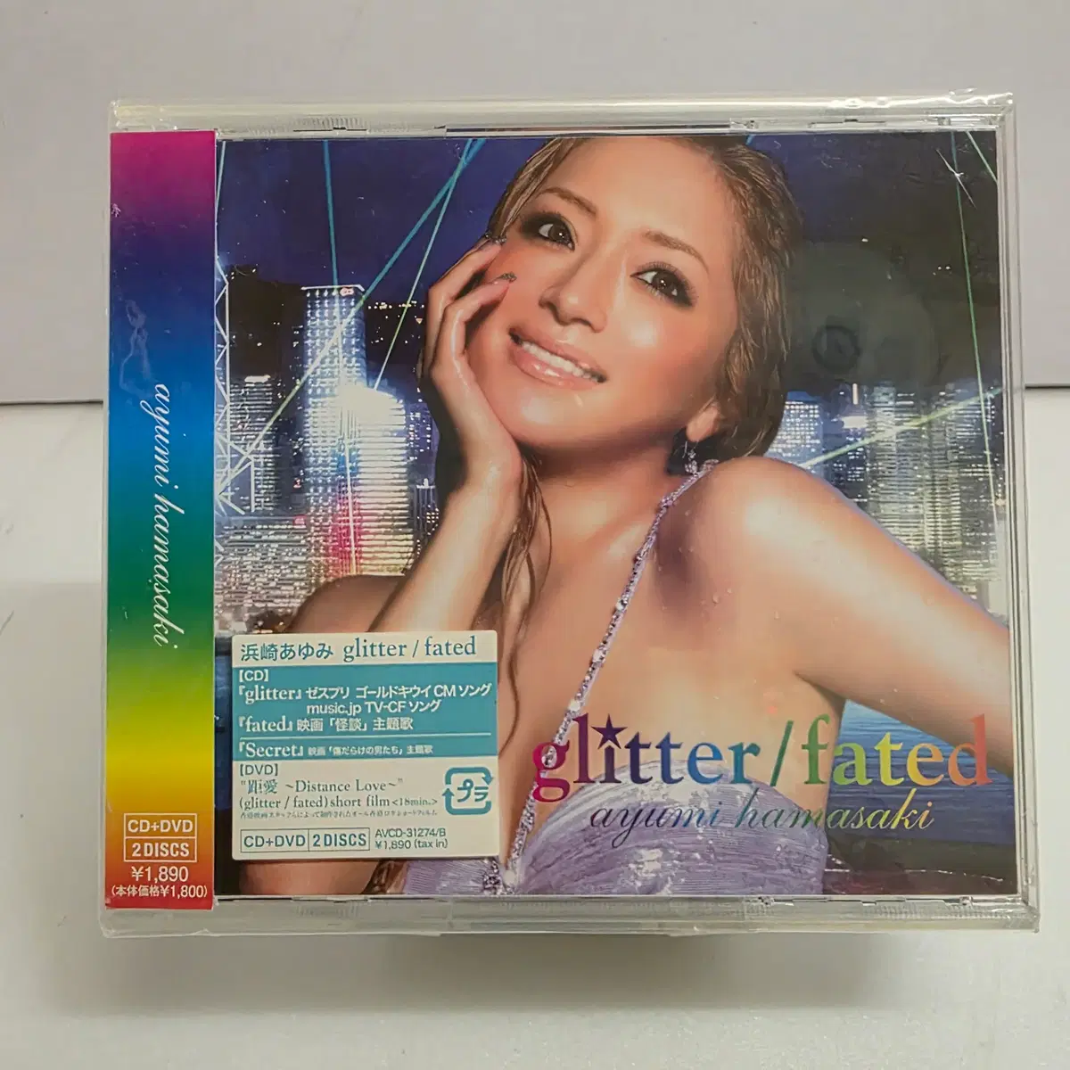 미개봉 하마사키 아유미 Hamasaki Ayumi Talkin' 2 Myself CD+DVD
