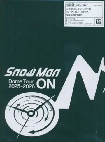SnowMan BD 초회 한정판 25-26년 Dome Tour ON
