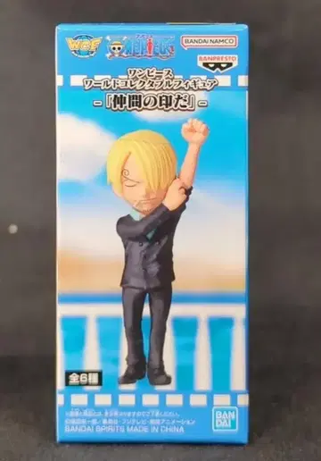 BANDAI SPIRITS WCF 원피스 동료의 증표다 F 상디