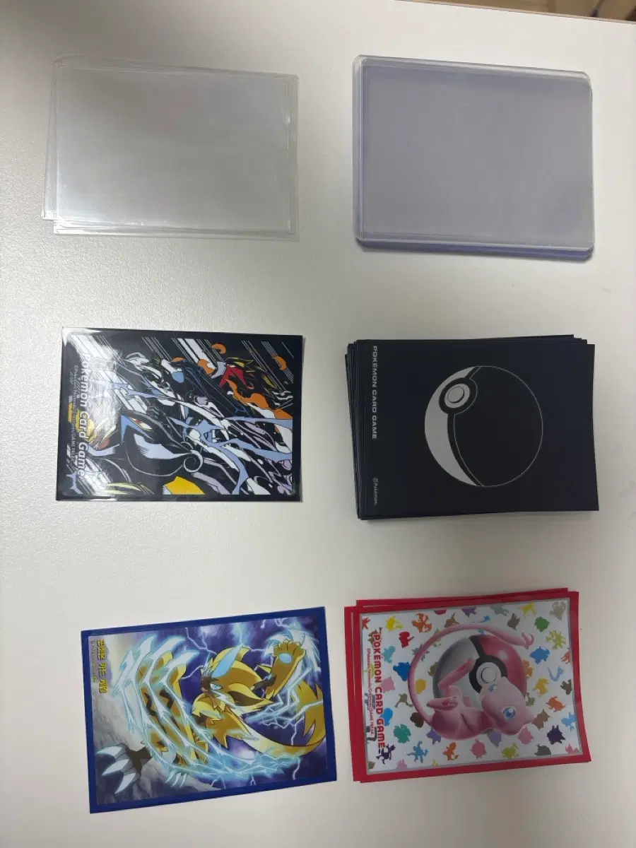 슬리브및 앨범