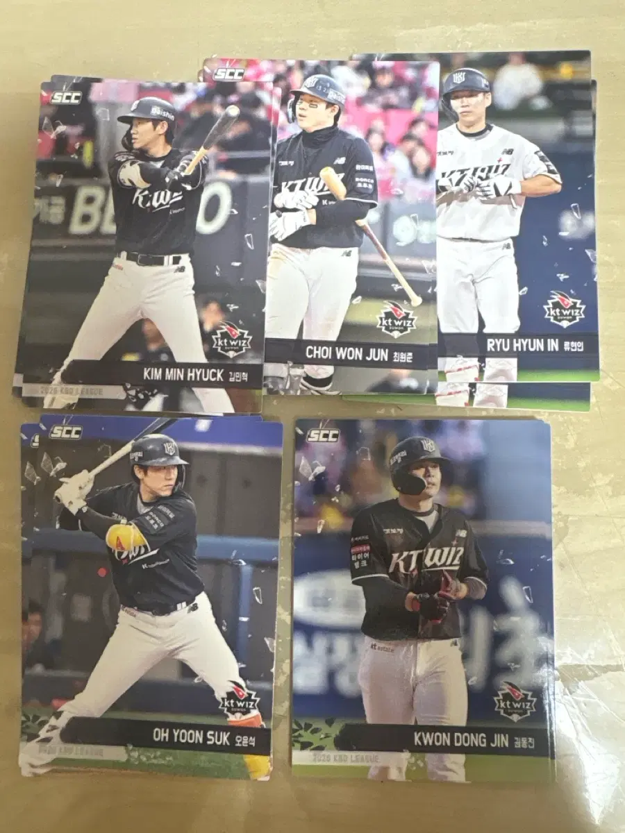 2026 KBO 플러스 KT위즈 노말 카드 일괄