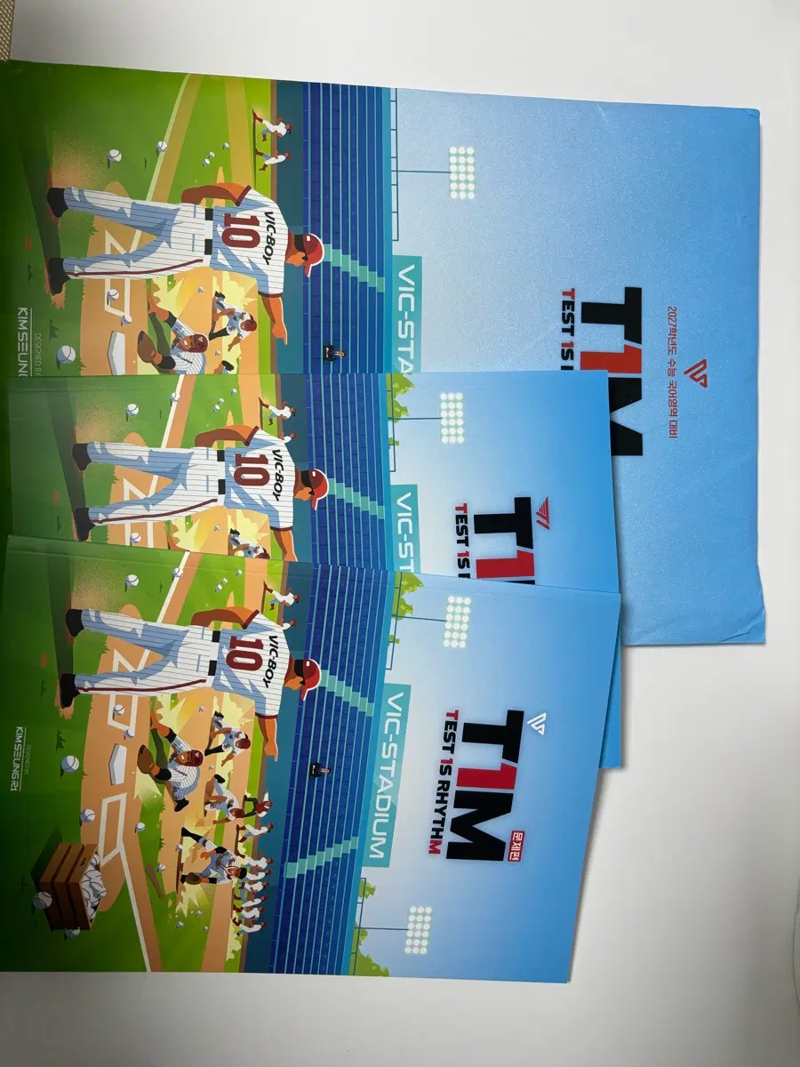 김승리 test 1s rhythM (tim 티아엠)