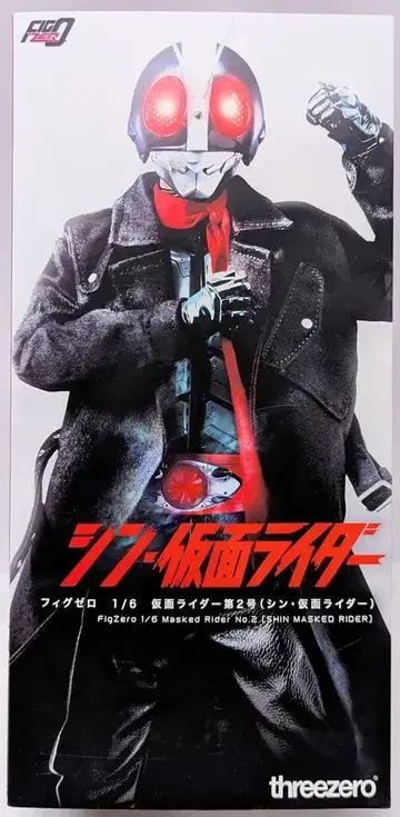 threezero 피그제로 1/6 신 가면라이더 가면라이더 제2호 (신 가면라이더)
