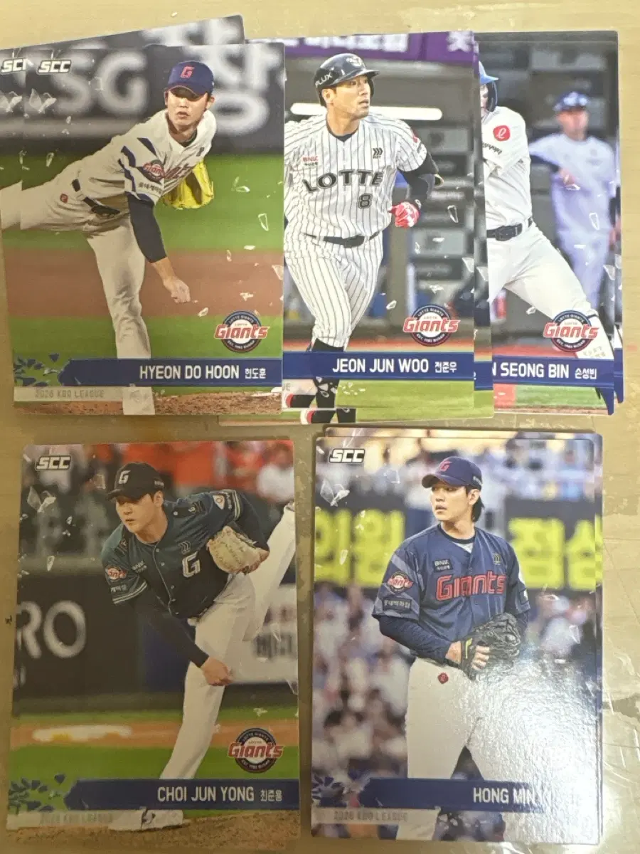 2026 KBO 플러스 롯데자이언츠 노말 카드 일괄