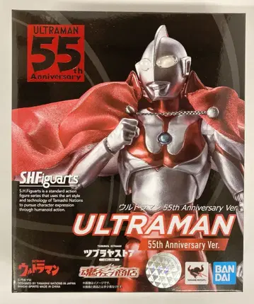 BANDAI SPIRITS S.H.Figuarts 울트라맨 울트라맨 55th Anniversary Ver.