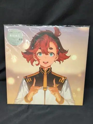 애니메이션 CD 기동전사 건담 수성의 마녀 Original Soundtrack 초회 한정판