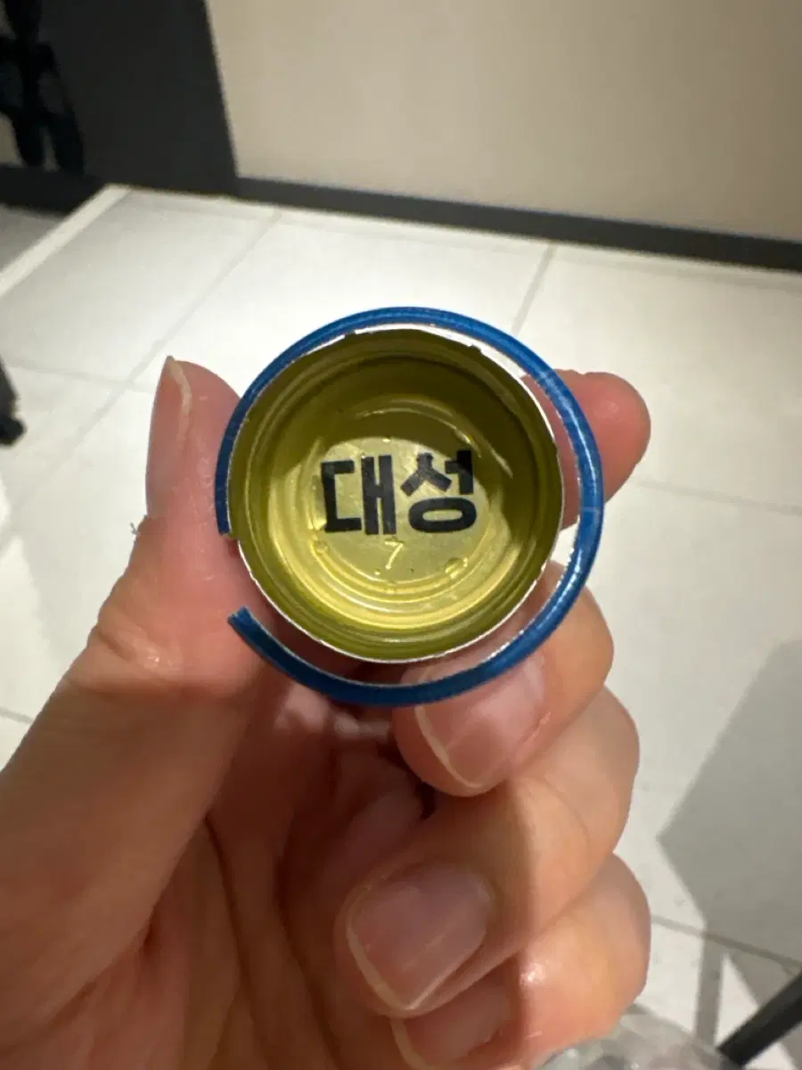 좋은데이 대성 병뚜껑