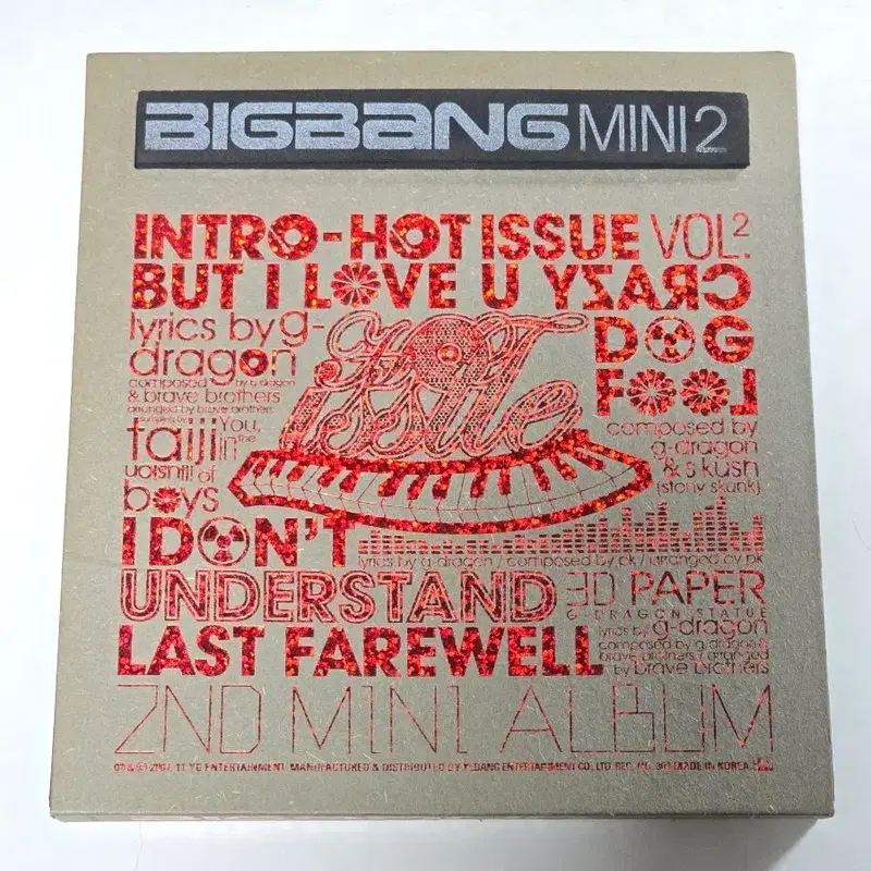 BIGBANG(빅뱅) 2nd Mini Album Hot Issue