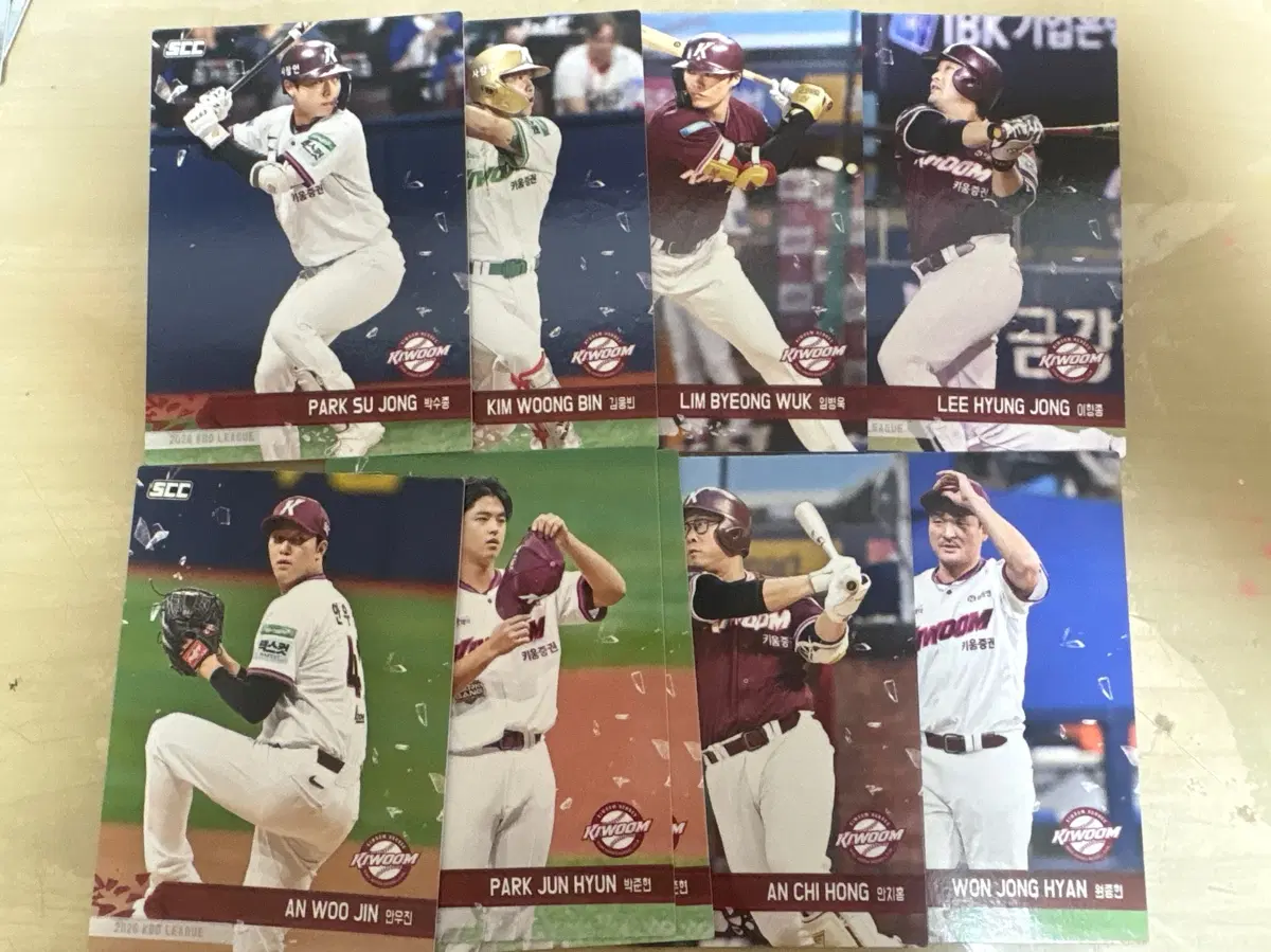 2026 KBO 플러스 키움히어로즈 노말 카드 일괄