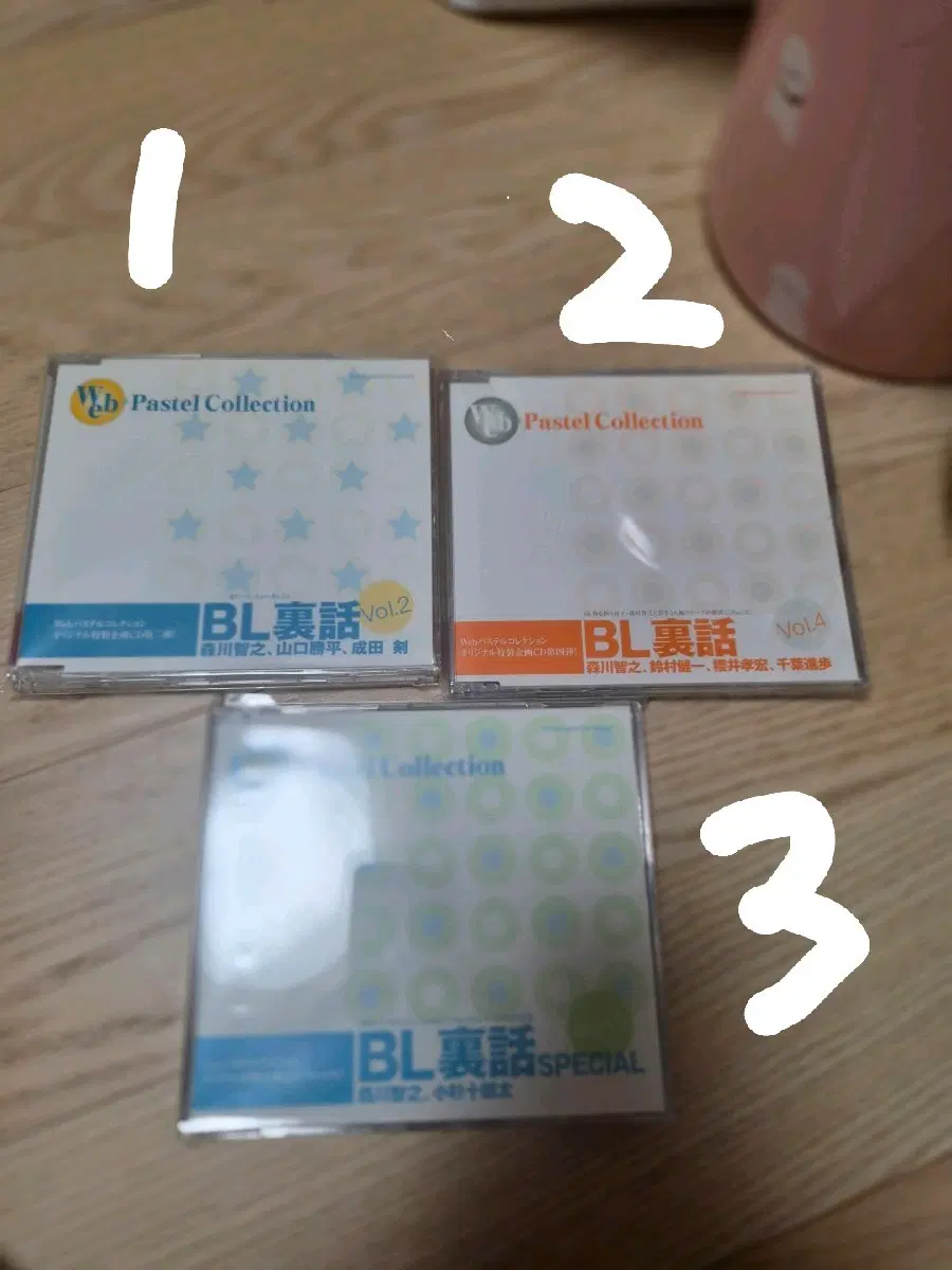 파스텔 컬렉션 일본 성우 프리토킹 cd 모리카와 토시유키