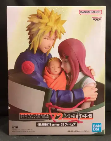 BANDAI SPIRITS -NARUTO 72 시리즈-53 피규어 NARUTO-나루토- 미나토&쿠시나&나루토