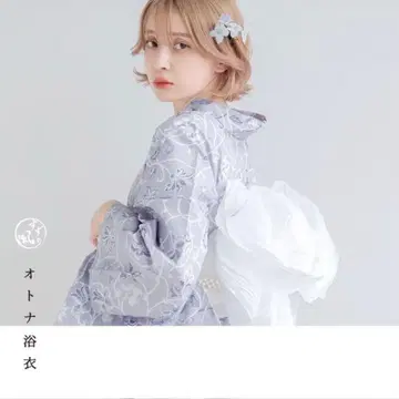 [새상품급] Dita 유카타 단품, 고전찬찬시라베