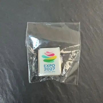 GREEN x EXPO 2027 요코하마 국제 원예 박람회 핀 배지