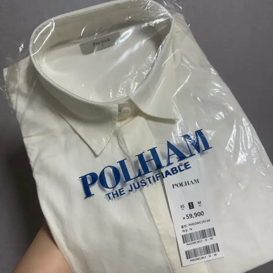 폴햄 반팔셔츠 새상품s
