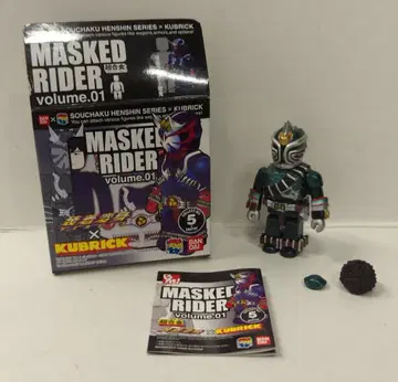 반다이/메디콤토이 MASKED RIDER Volume 01 장착변신 x KUBRICK 가면라이더 히비키 가면라이더 토도로키 시크릿