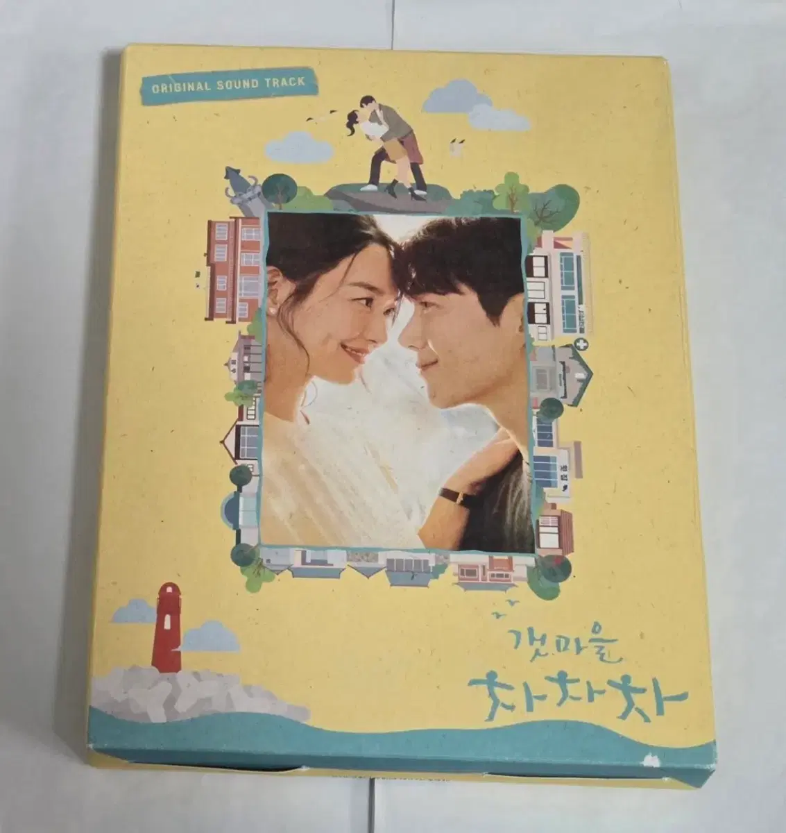 갯마을 차차차 OST 앨범 시디 CD