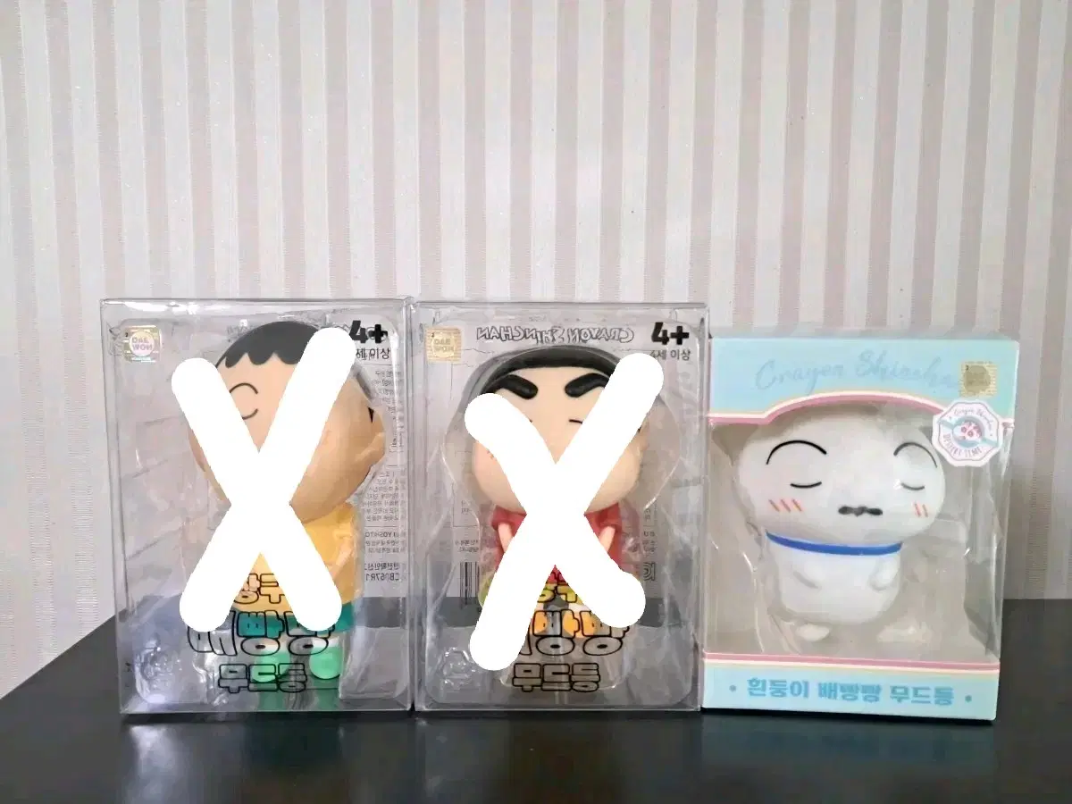 짱구는못말려 짱구 맹구 흰둥이 배빵빵 무드등 피규어 미개봉 새상품