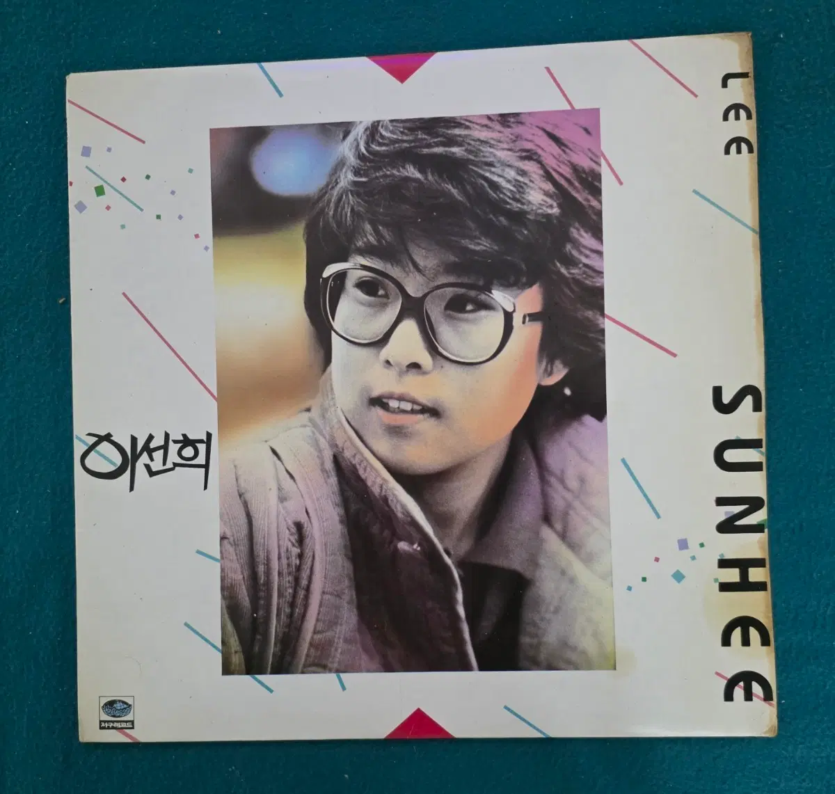 이선희 앨범 LP