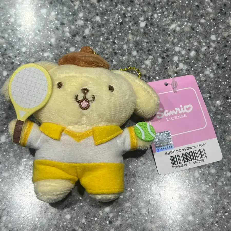 새 상품) 산리오 폼폼푸린 테니스 인형 키링 8cm