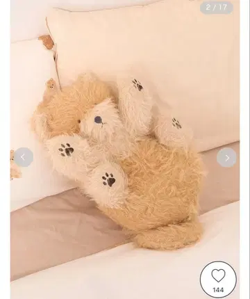 젤라또피케 봉제 인형 포메라니안