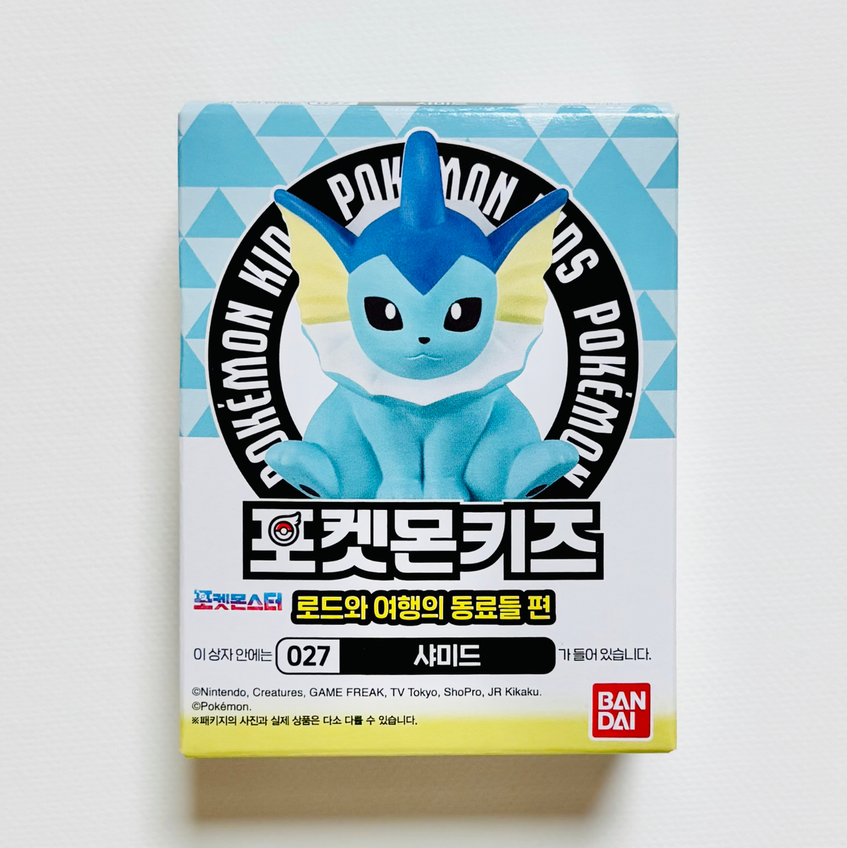 포켓몬키즈 손가락 피규어 (샤미드)