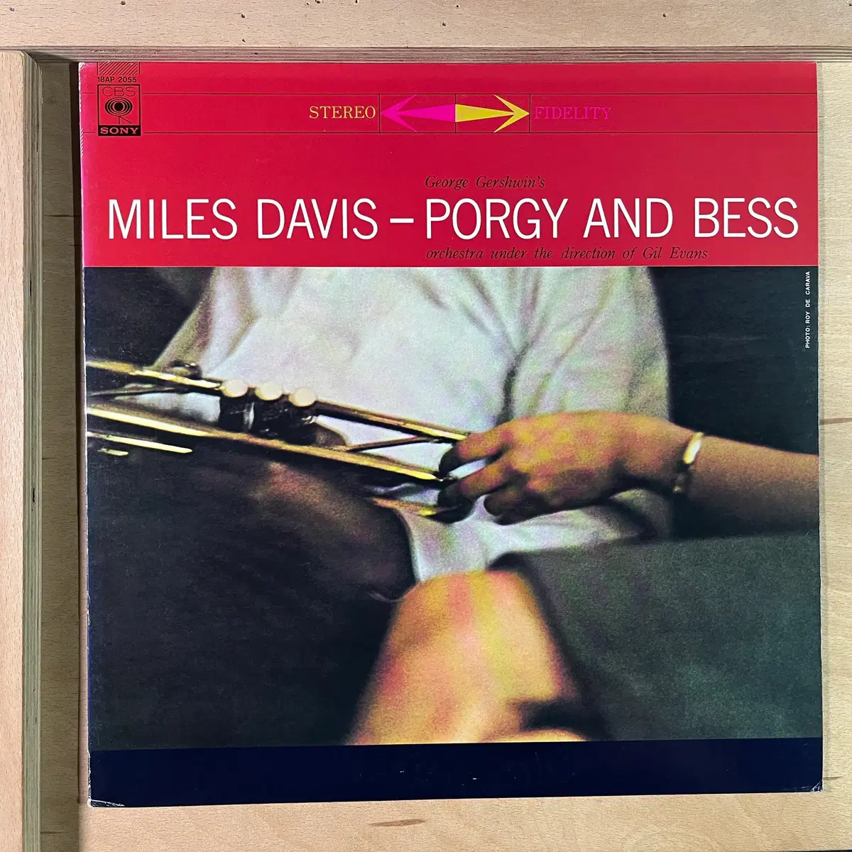 Miles Davis Porgy And Bess 일본 1981년 LP