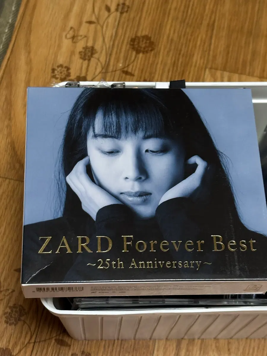 Jard cd