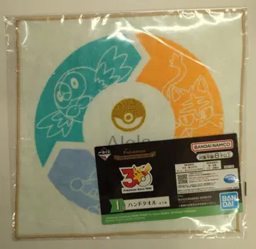 BANDAI SPIRITS 제일복권 Pokemon 30th ANNIVERSARY vol.2 I상 알로라 지방 핸드 타월