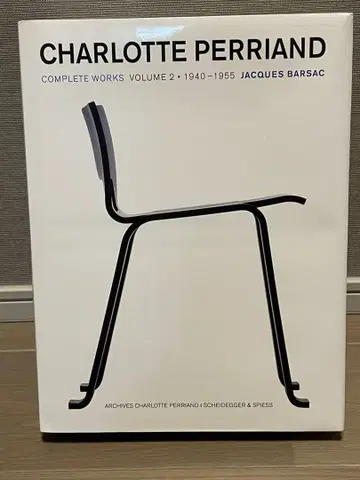 Charlotte Perriand Complete Works Vol.2