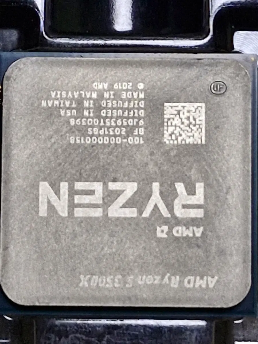 pc 부품
