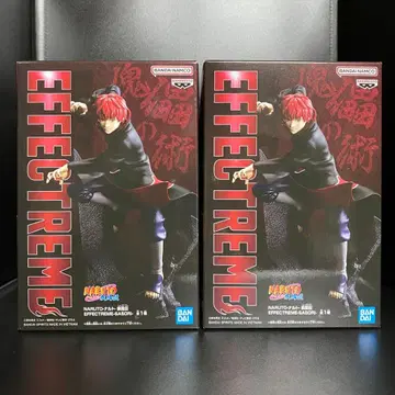 NARUTO 나루토 질풍전 EFFECTREME [전갈] 2세트