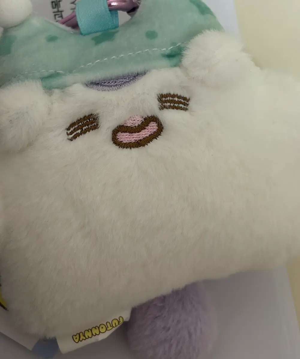 산리오 차이나 후톤냐 푸톤냐 인형키링