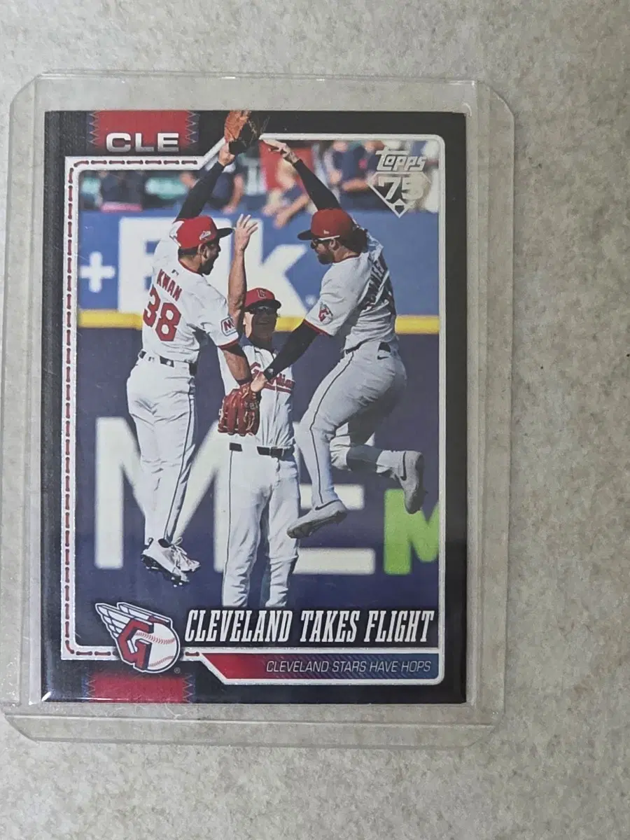 2026 topps 클리블랜드 75한정 카드