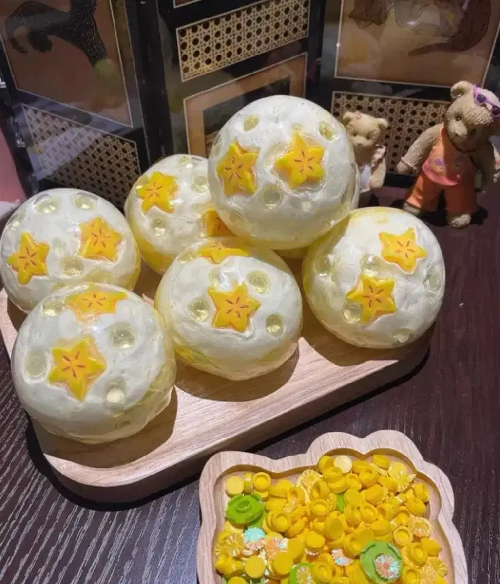 (미개봉) 별 수제공