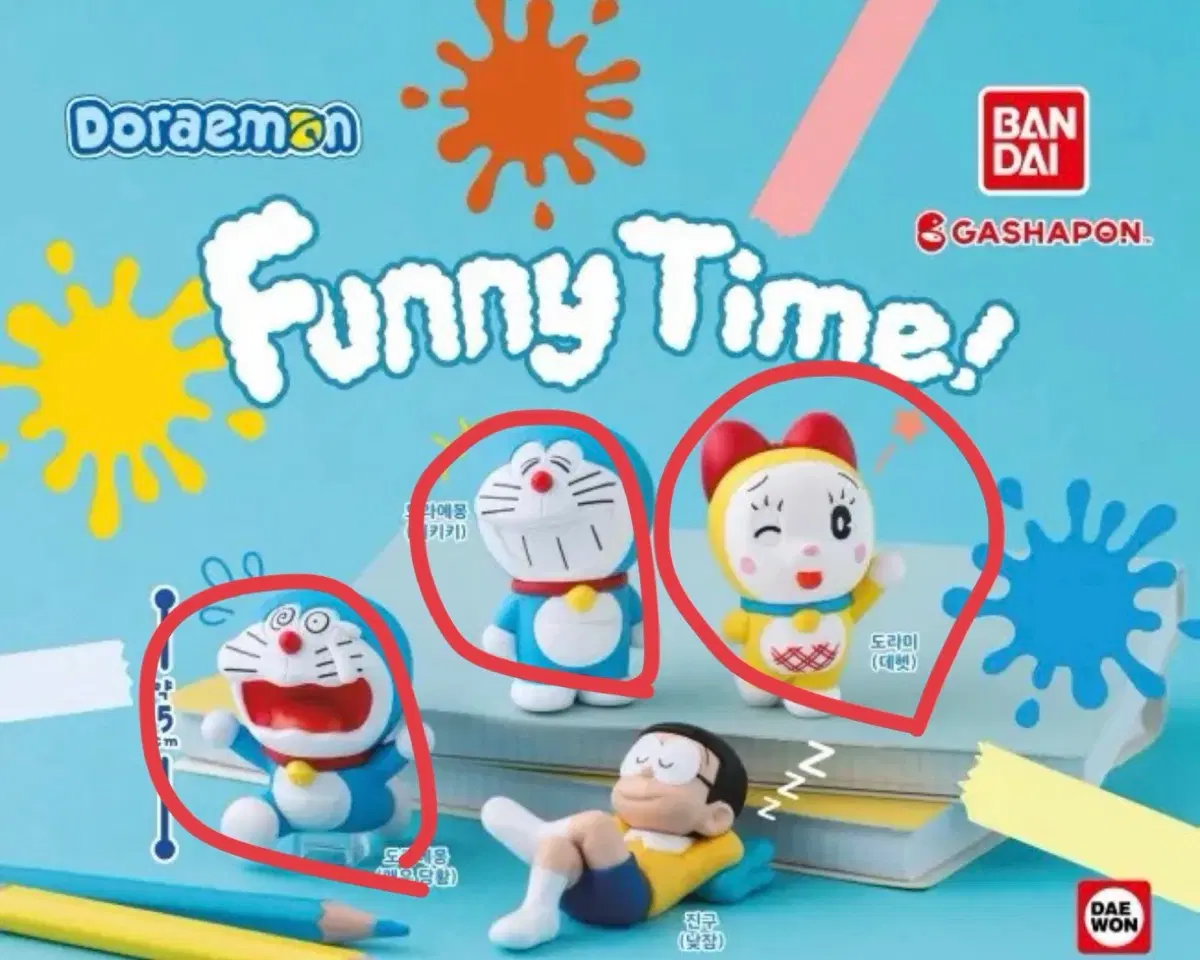도라에몽 퍼니타임 피규어 가챠 (일괄구매 할인)