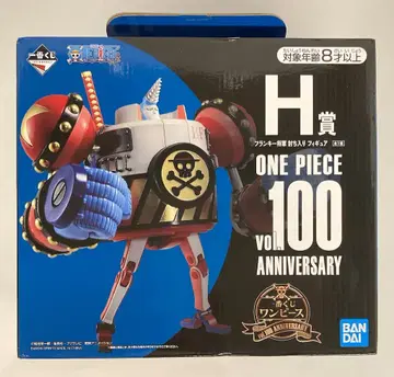 BANDAI SPIRITS 제일복권 원피스 vol.100 Anniversary H상 프랭키 장군 토벌 피규어