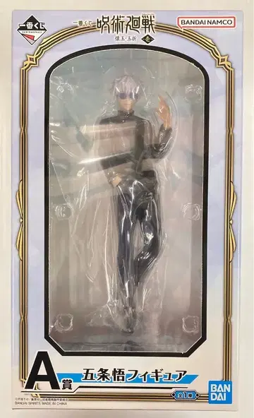 BANDAI SPIRITS 제일복권 주술회전 회옥옥절 이치 A상 고죠 사토루 피규어