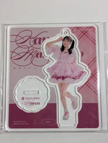 FRUITS ZIPPER 키미코이 edition 마츠모토 카렌 멤버별 아크릴 스탠드