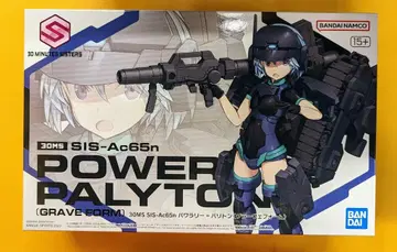 BANDAI SPIRITS 30 MINUTES SISTERS SIS-Ac65n 파워 리=파리톤(그라베 폼)