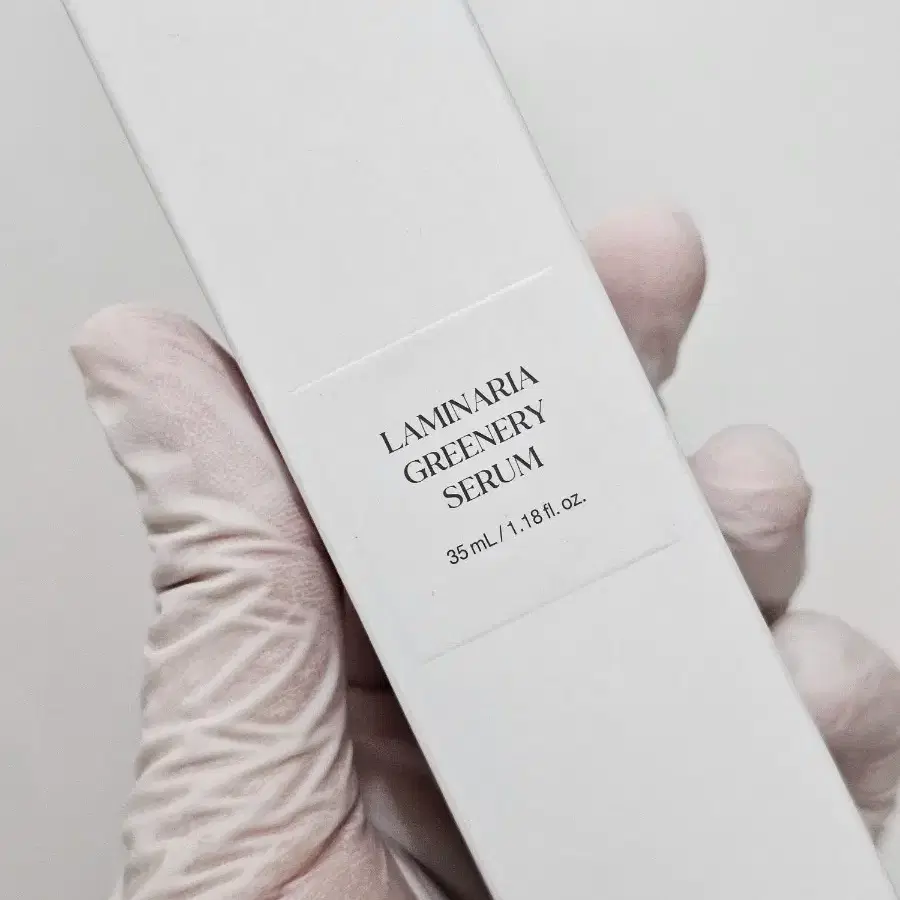 [새것] 션리 다시마 그리너리 세럼 35ml